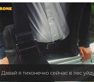 Сеть покорила забавная песня о народном депутате Трухине — юмористическое видео