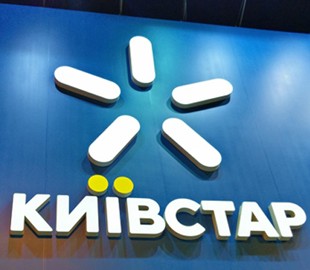 «Киевстар» сделал важное заявление о переносе номера