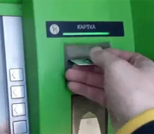 Шахрайство із банкоматом: українець заробив 90 тисяч гривень, але закінчив терміном