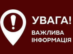 На Миколаївщині шахраї вимагають гроші від імені військових адміністрацій