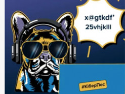 Як створити надійний пароль, який захистить вас від шахраїв