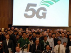 Спецификации 5G официально приняли