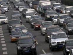 Китай намерен внедрить программу слежки за автомобилями