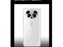 Анонсирован смартфон Meizu 19