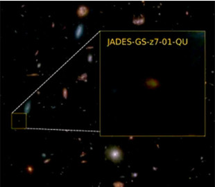 Астрономи виявили найстарішу мертву галактику у Всесвіті