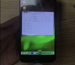 На старых смартфонах Xiaomi можно запустить десктопную операционную систему