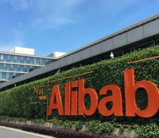 Alibaba Group инвестирует 15,5 млрд долларов в «общее процветание»
