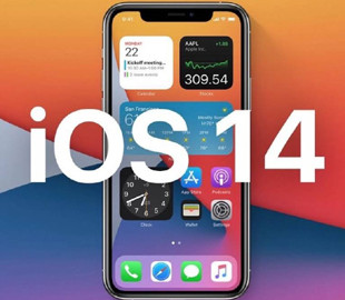 Аналитики сравнили популярность iOS 14 с предшественницей