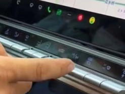 Власник Tesla Model Y виправив дратівливу особливість електрокара