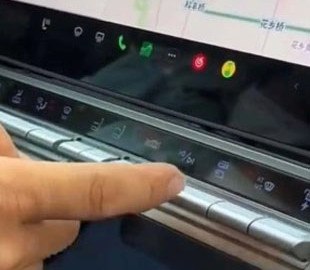 Власник Tesla Model Y виправив дратівливу особливість електрокара