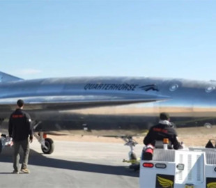 Спадкоємець Чорного дрозда. Безпілотник Hermeus успішно здійснив перший політ