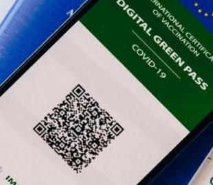 У КМДА назвали кількість підроблених сертифікатів вакцинації у Києві