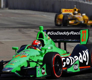 Крупнейший мировой регистратор доменов сбросил пароли своих пользователей