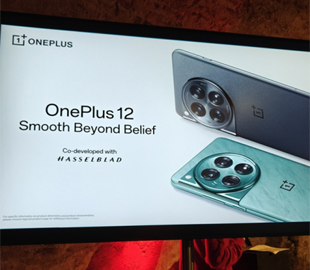 Офіційно підтверджено, що OnePlus 12 вийде на світовий ринок 23 січня