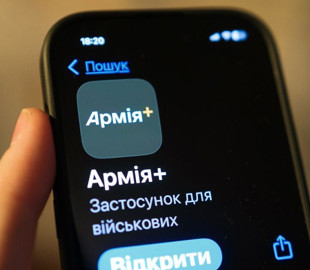 В Армія+ з’явилися п’ять нових рапортів на виплати, документи та відпустку