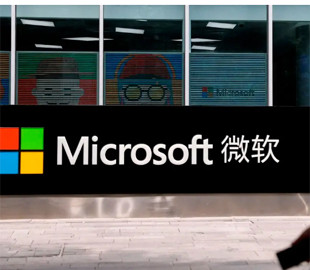 Microsoft несподівано припинила надання своїх сервісів клієнтам у Китаї