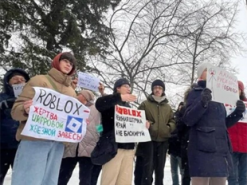 У Томську затримали протестувальників: вони вимагали повернути заблокований Roblox