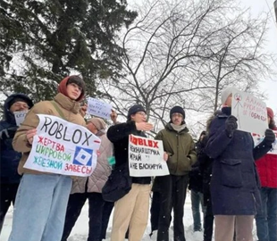 У Томську затримали протестувальників: вони вимагали повернути заблокований Roblox