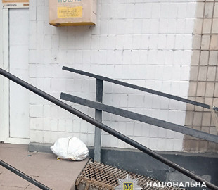 У Деражні біля «Укрпошти» виявили підозрілий пакунок: його знешкодили