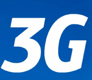 Прощавай, 3G: як оператори відключають регіони від зв’язку третього покоління