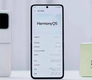 Новий смартфон-розкладачку Huawei Nova Flip протестовано у Geekbench