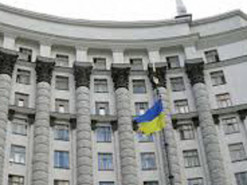 Кабмін присудив урядову премію в сфері інноваційних технологій: хто отримав 200 тисяч