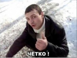 Как в Украине будут оценивать качество Интернет-доступа