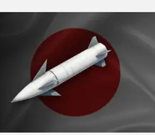 Розкриті технічні характеристики японської балістичної ракети HVGP Block I