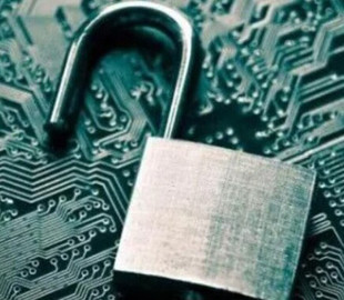 У Португалії розслідують публікацію розмов експрем’єра, який може очолити Єврораду