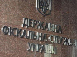 ГФС оштрафовала дочернюю компанию провайдера Triolan на 3,7 миллиарда