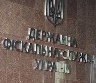 ГФС оштрафовала дочернюю компанию провайдера Triolan на 3,7 миллиарда