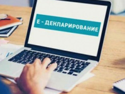 В Раді зареєстрували законопроект, який має відновити покарання за брехню у е-деклараціях