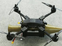 Розкрито технічні характеристики нового ударного FPV-дрона росіян, який зафіксували в Україні