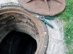 Украинец получил три года тюрьмы за кражу телефонного кабеля