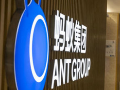 Из Ant Group ушел директор на фоне скандала с китайскими властями