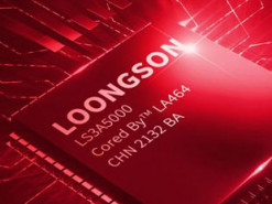 Попри санкції Китай отримає процесори 7-нм: де вироблятимуть сучасні чипи