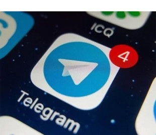 Продавчиню, яка «без мети» писала у ворожий чат-бот,  заґратували на 8 років