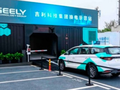 В Китае создают сеть станций по замене аккумуляторов электромобилей