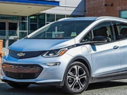 Названы самые комфортные электромобили