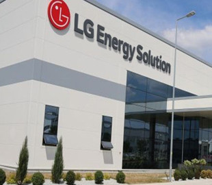 LG Energy Solution создаст в Германии исследовательский центр для разработки твердотельных аккумуляторов