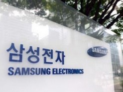Samsung поделится полупроводниковыми доходами с партнерами и персоналом