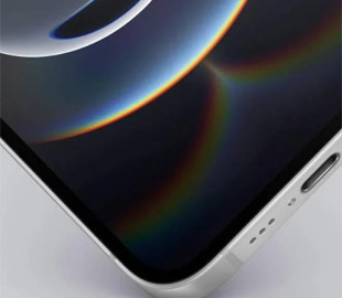 Розсекречено новий дешевий iPhone, який з'явиться на початку 2026 року