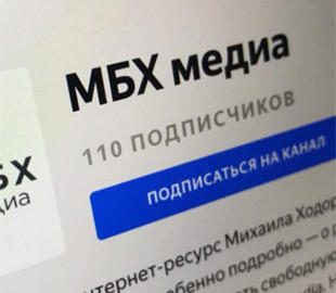 У Росії заблокували ще два незалежні від влади сайти