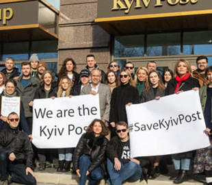 Уволенная команда Kyiv Post запускает новое медиа