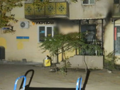 В Одесі колишній курсант відділення військової підготовки підпалив поштове відділення