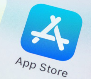 Apple по требованию СБУ удалила из украинского App Store несколько российских приложений