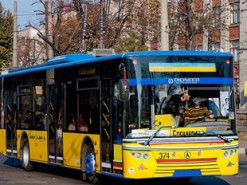 В Украине впервые запустили электронный проездной билет на сутки