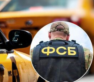 В России обяжут передавать информацию о клиентах ФСБ