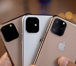 Надежный инсайдер раскрыл название iPhone 11
