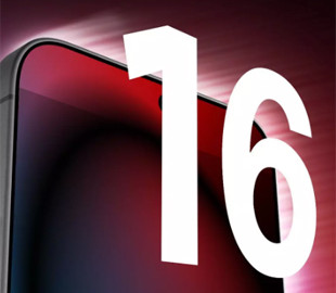 Тестове виробництво iPhone 16 розпочнеться вже у грудні 2023 року